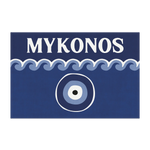 Tapis de sol Mykonos - Pôdevache