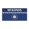 Tapis de sol Mykonos - Pôdevache